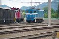 秩父鉄道電気機関車青のデキ301、103茶色のデキ505、イエローのデキ502写真と太平洋セメント入換機D304