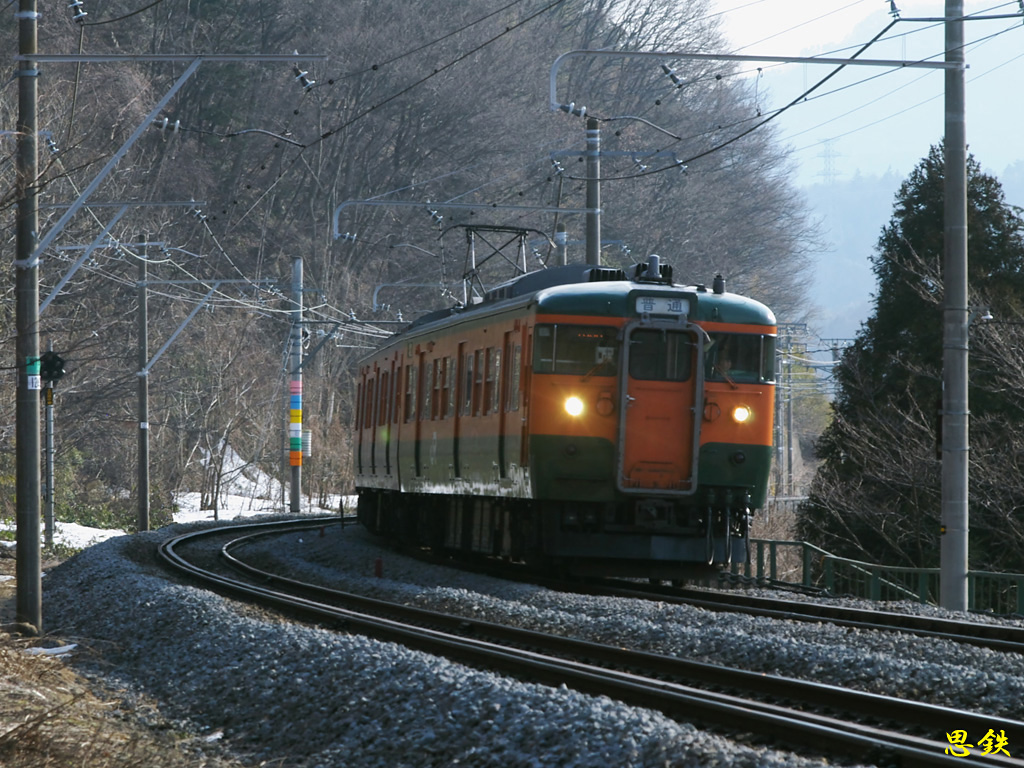 Jr壁紙jr東日本湘南色115系上越線ローカル列車