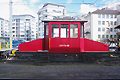 �X�C�X���S�w�B��Vevey�����F�C�w��CEV��MVR Shunter Te 2/2 82 EMU BDeh 2/4 74