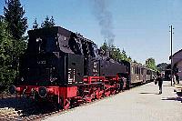 �h�C�c�@�ۑ��S���@Wutachtalbahn ���C�@�֎�