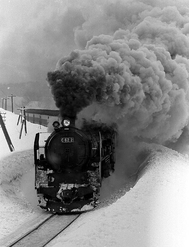 C62重連冬の函館本線急行ニセコ104レ目名-上目名