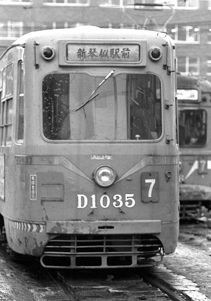 鉄コレ 札幌市交通局250形 路面電車100周年記念(253・シングルアーム車